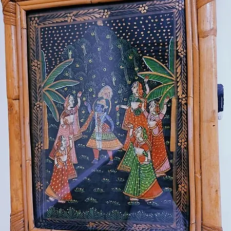 Hari شقة نابولي